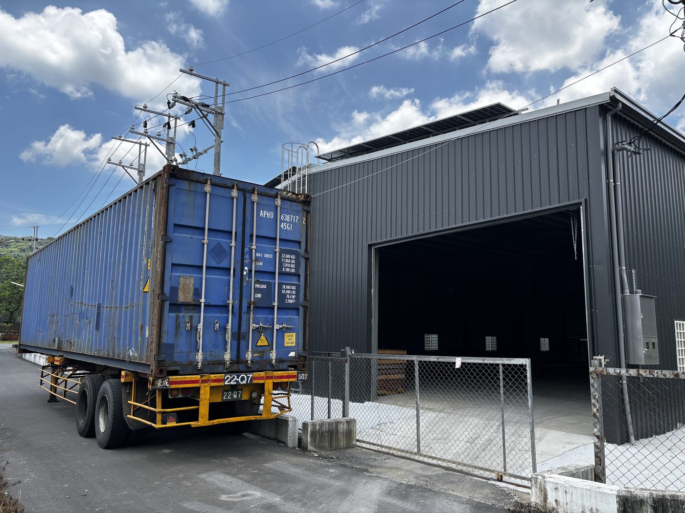 トラスティ・フードプロダクツ 工場外観 台湾南投県名間郷